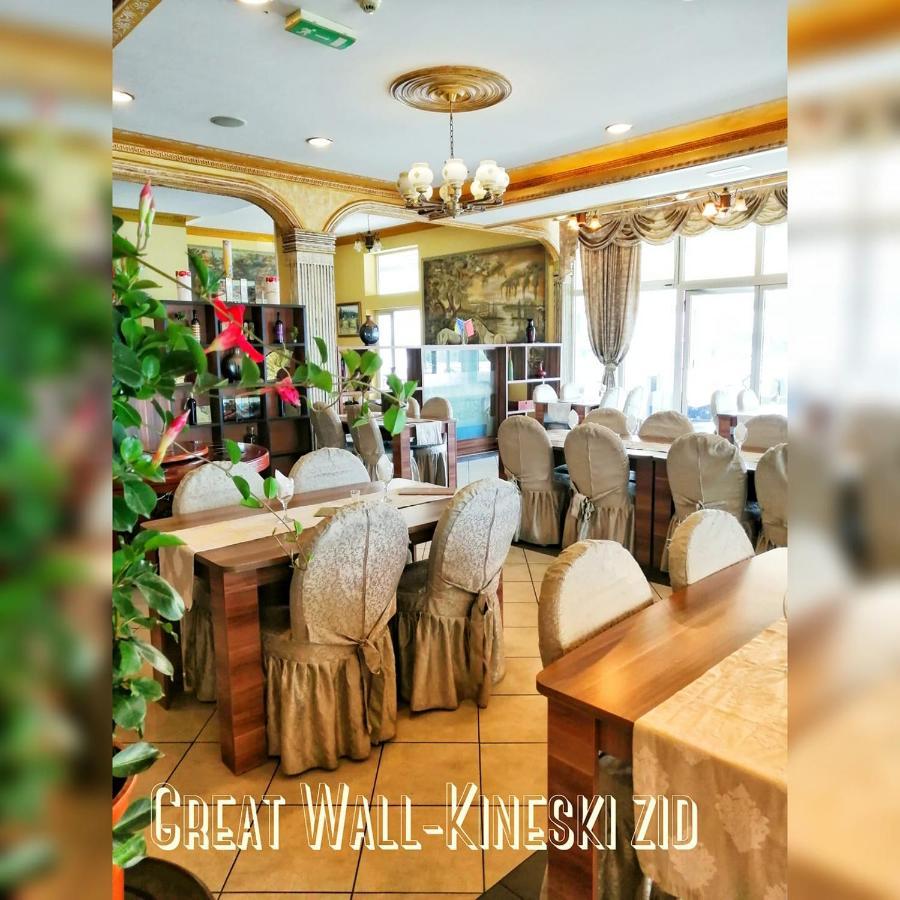 Hotel & Restaurant Great Wall - Airport Sarajevo Eksteriør bilde